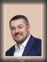 Aleksandar-Savic