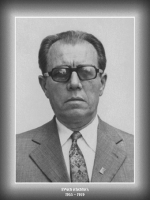 СЛИКЕ ПРЕТХОДНИХ ПРЕДСЕДНИКА