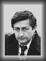 СЛИКЕ ПРЕТХОДНИХ ПРЕДСЕДНИКА