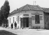 СТАРИ ВОЖДОВАЦ