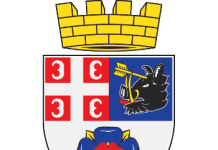 ОПШТИНА ВОЖДОВАЦ ДЕЖУРА ЗА ПРАЗНИКЕ