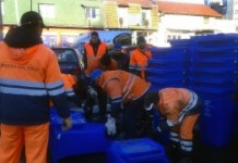 ОБАВЕШТЕЊЕ ЗА ГРАЂАНЕ НАСЕЉА ПАДИНА