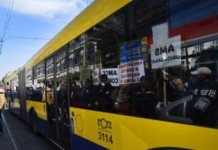 ИЗМЕНА ЛИНИЈА ЈАВНОГ ПРЕВОЗА ТОКОМ РАДОВА НА КРУЖНОМ ТОКУ НА АУТОКОМАНДИ