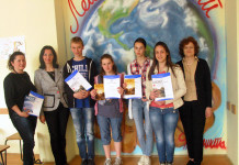 ”МАЛИ МАТУРАНТ – НАЈБОЉИ ПОЕТА” – 2015.