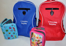 OPŠTINA VOŽDOVAC OBEZBEDILA RANČEVE I PERNICE ZA SVE VOŽDOVAČKE PRVAKE