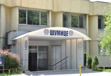 „ТРОФЕЈ БЕОГРАДА” У КYOKUSHINKAIJU У СУБОТУ У ЦКС „ШУМИЦЕ”