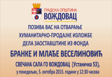 HUMANITARNO-PRODAJNA IZLOŽBA BRANKE VESELINOVIĆ