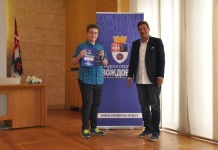 ПОДРШКА МЛАДИМ ТАЛЕНТИМА