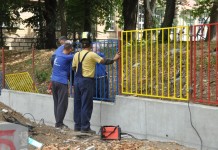 POSTAVLjANjE OGRADE U OŠ „KARAĐORĐE“