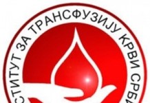 АПЕЛ ЗА ДАВАОЦЕ КРВИ