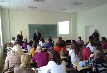 ОДРЖАНО ПРЕДАВАЊЕ НА ТЕМУ „УПРАВЉАЊЕ ПРОЈЕКТИМА“ У НУ „СВЕТОЗАН МАРКОВИЋ”