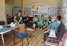 ПОСЕТА МЕСНОЈ ЗАЈЕДНИЦИ „МИЛУНКА САВИЋ“