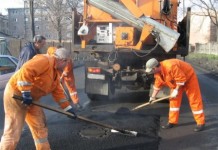 РЕКОНСТРУКЦИЈА УЛИЦЕ ПЕКЕ ПАВЛОВИЋА