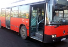 ПРОДУЖЕТАК ТРАСЕ АУТОБУСКЕ ЛИНИЈЕ 406 ДО БЕЛОГ ПОТОКА