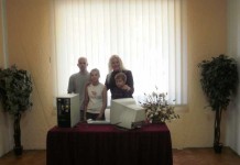 RAČUNAR ZA PORODICU IZ RIPNJA