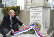 POLOŽEN VENAC NA SPOMENIK SERDAR JANKU VUKOTIĆU