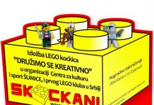 IZLOŽBA LEGO KOCKICA U CKS „ŠUMICE“