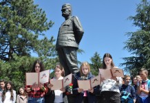 ОБЕЛЕЖЕНА ГОДИШЊИЦА СМРТИ СЛАВНОГ ВОЈВОДЕ