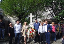 ОБЕЛЕЖЕНА РОМСКА СЛАВА ТЕТКА БИБИЈА