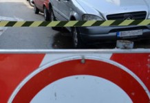 УЛЕГНУЋЕ АСФАЛТА У УЛИЦИ ИГЊАТА ЈОБА