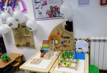 НОВА ОПРЕМА ЗА ЗДРАВСТВЕНУ СТАНИЦУ „ЈАЈИНЦИ“