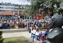 СУСРЕТ ЗМАЈЕВИХ ШКОЛА СРБИЈЕ И РЕГИОНА