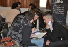 ЕДУКАТИВНЕ РАДИОНИЦЕ ЗА ВОЖДОВАЧКЕ СРЕДЊОШКОЛЦЕ