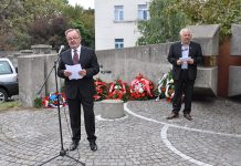 СЕЋАЊЕ НА ЖРТВЕ БАЊИЧКОГ ЛОГОРА