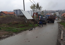 ГРАЂАНИ ЈАЈИНАЦА ПРИМЕР ДОБРИХ КОМШИЈА