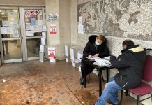 СМАЊЕНЕ ГУЖВЕ У УСЛУЖНОМ ЦЕНТРУ ОПШТИНЕ ВОЖДОВАЦ