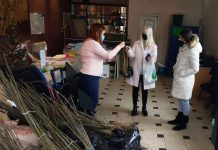 САДНИЦЕ ЗА ЗЕЛЕНИЈИ ВОЖДОВАЦ