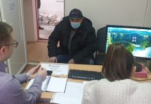 РАЗГОВОР СА ГРАЂАНИМА РИПЊА