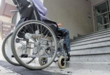 ПОЗИВ ОСОБАМА СА ПОСЕБНИМ ПОТРЕБАМА ЗА ПРЕДЛОГЕ УНАПРЕЂЕЊА ЊИХОВОГ КРЕТАЊА И ФУНКЦИОНИСАЊА У ГРАДУ БЕОГРАДУ