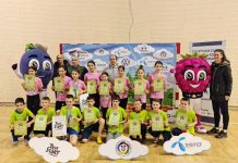 АТЛЕТСКО ТАКМИЧЕЊЕ ВОЖДОВАЧКИХ ЂАКА